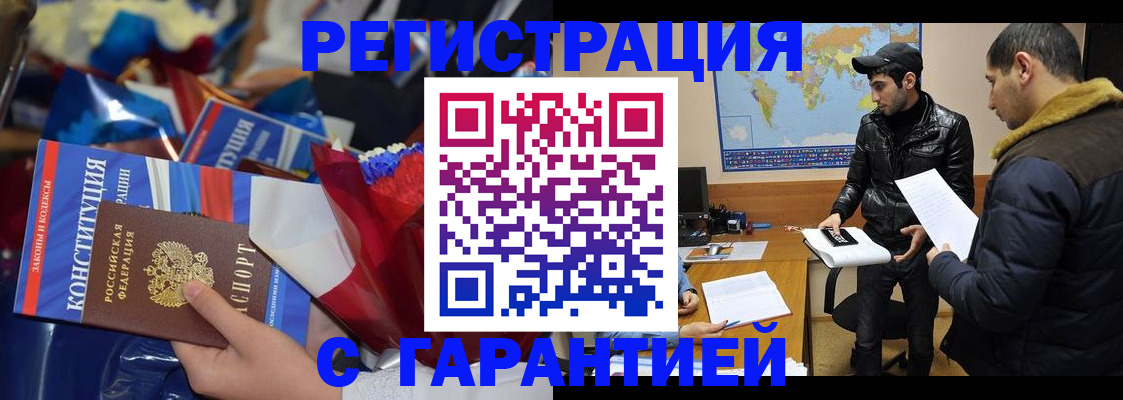 форма 3 в Калаче-на-Дону